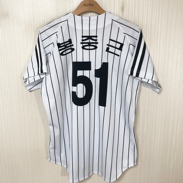 (2) KBO ATC LG트윈스 홈유니폼/져지 95 #51 봉중근