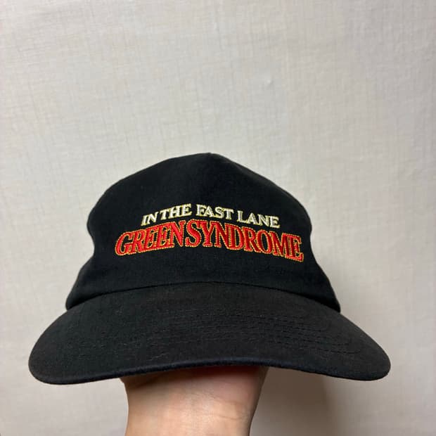 그린신드롬 볼캡