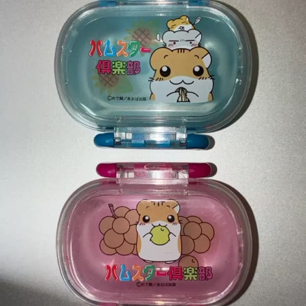 햄클 미니 도시락통 일괄판매