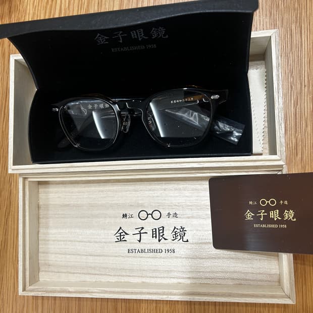 금자안경 ka41 brs