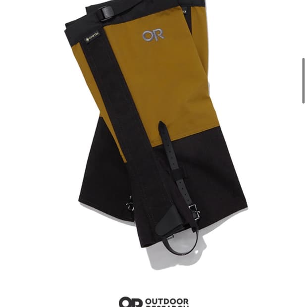 크로커다일 게이츠 스패츠 새제품