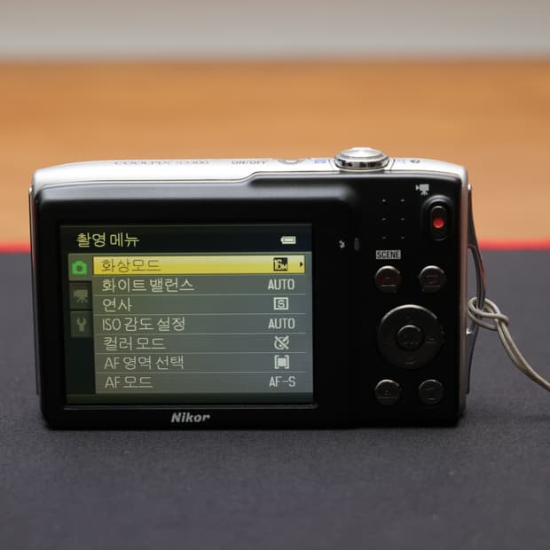 니콘 쿨픽스s3300 판매합니다