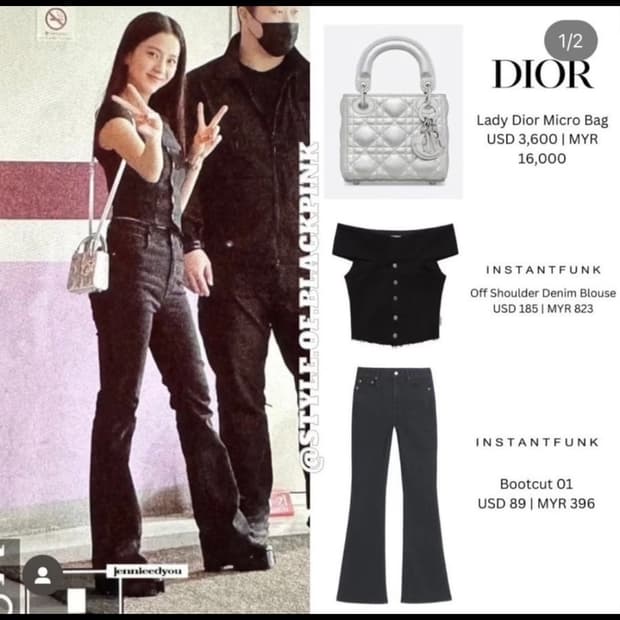 인스턴트펑크 부츠컷 블랙진