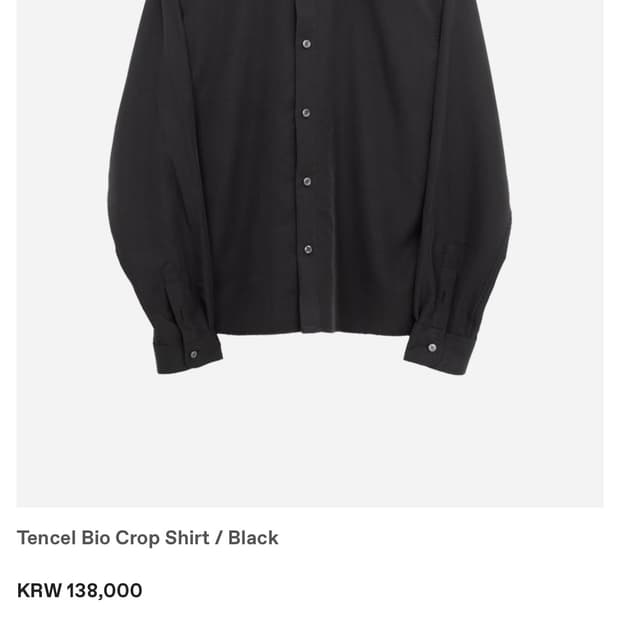 수아 크롭 셔츠 블랙 1size