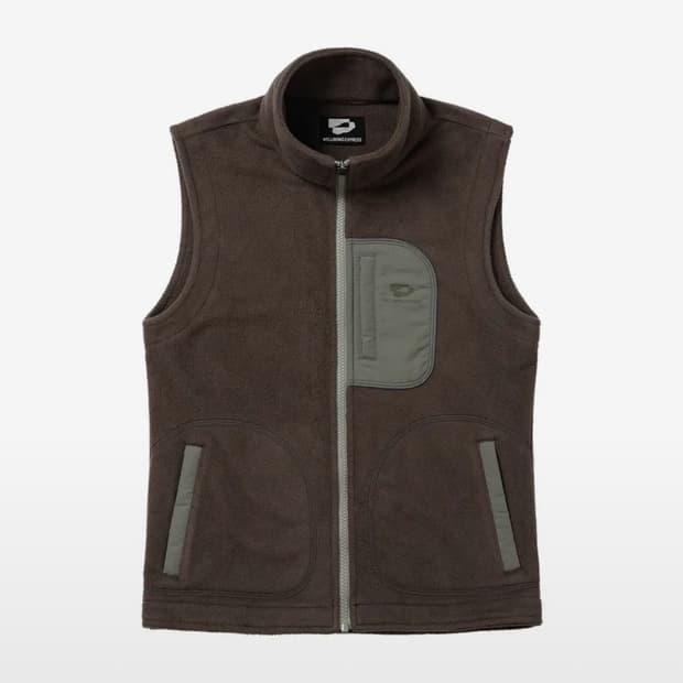 웰빙익스프레스 플리스 베스트 