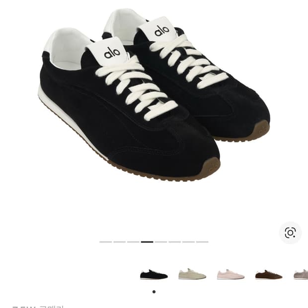 알로 요가 선셋 스니커즈 블랙 새상품