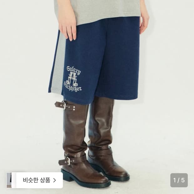 ERTR 이알티알 버뮤다 팬츠
