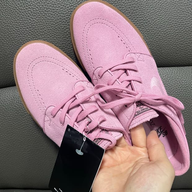 나이키 SB 줌 스테판 자노스키