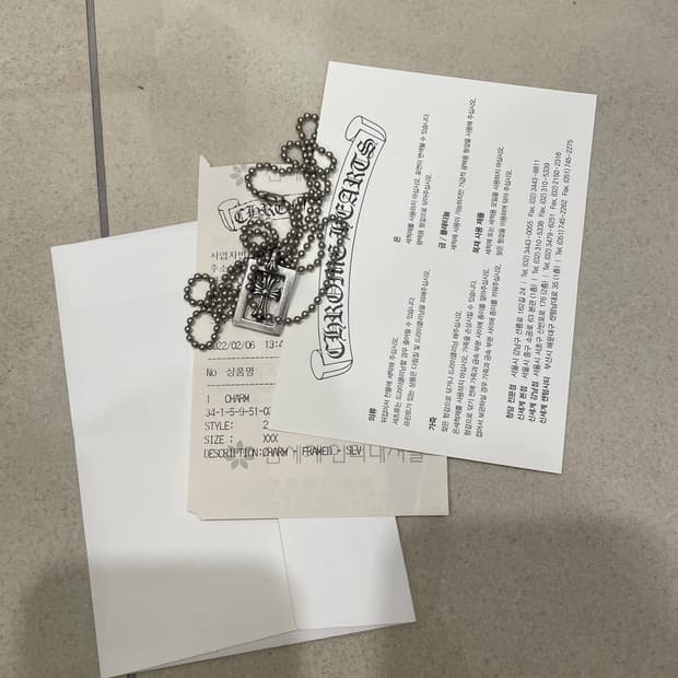 크롬하츠 프레임드 오픈 베이비팻 팬던트 목걸이