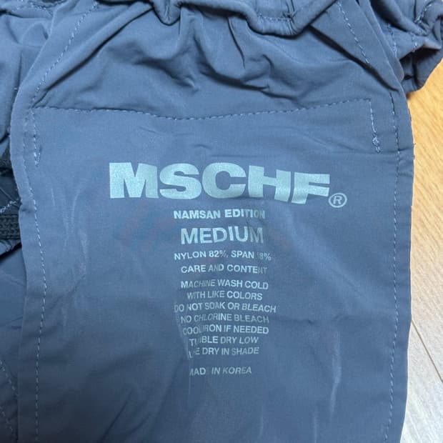 미스치프 숏팬츠