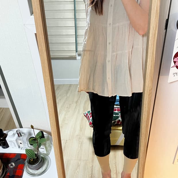 Vintage beige blouse