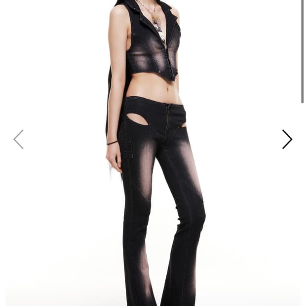 badde배디 컷아웃 팬츠s