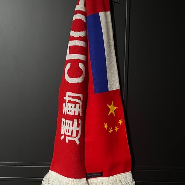 Gosha Rubchinskiy x PACCBET Scarf