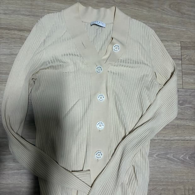 산드로 여성 가디건