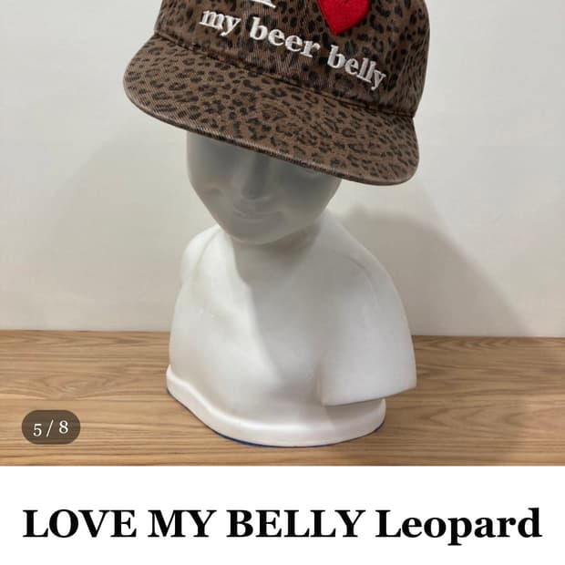 Mascompany love my belly 레오파드