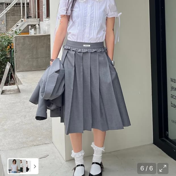 크랭크 미디 스커트 플리츠스커트
