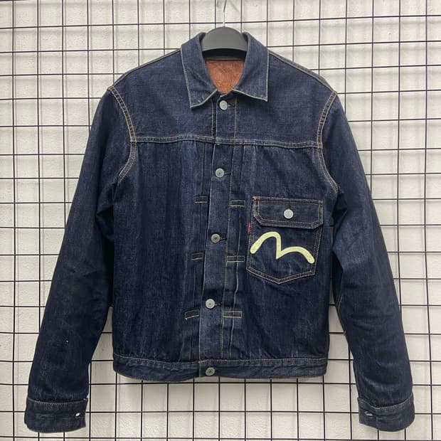 Evisu type 1 Lot 1506 denim jacket