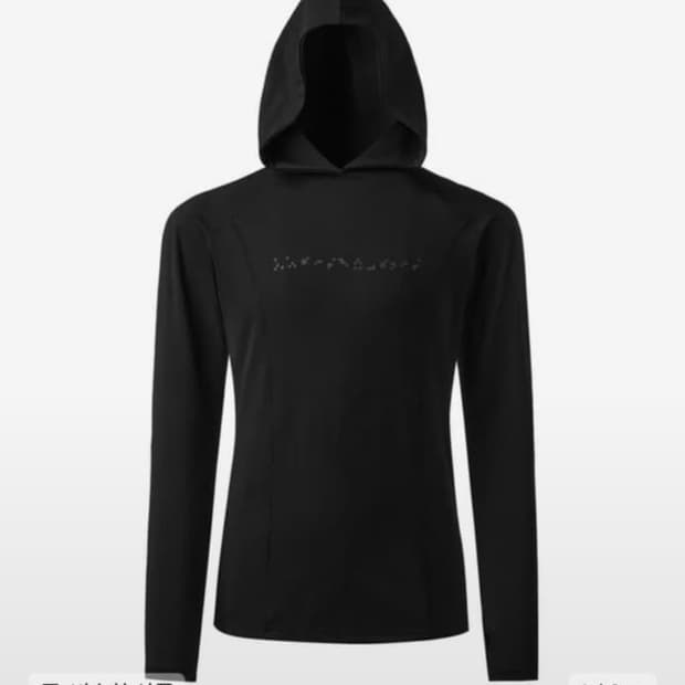 어나더유스 후드 롱슬리브