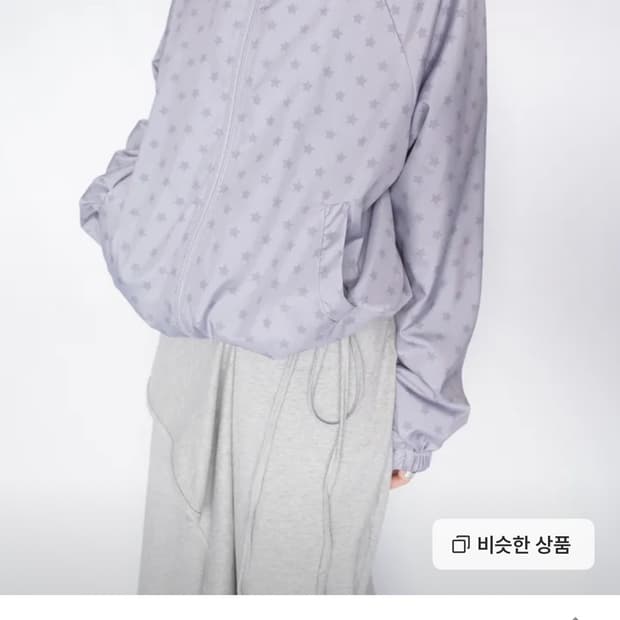 별 패턴 바람막이