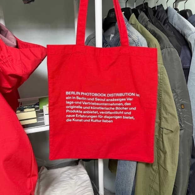 베를린포토북 에코백