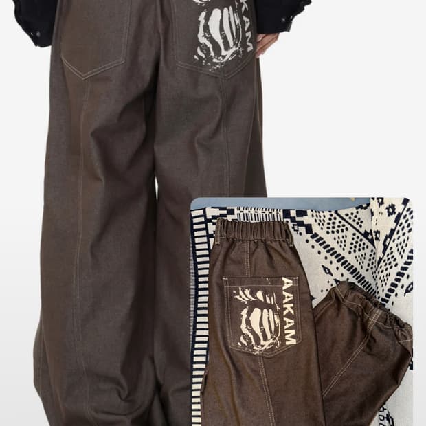 아캄 팬츠 1사이즈 브라운 핀턱프린트데님