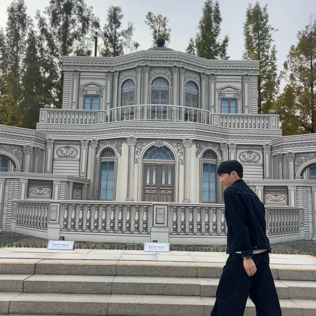 무탠다드 자켓 팔아요