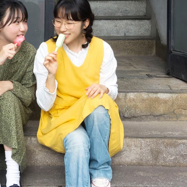 햇살과 우유가 흐르는 오후 SET