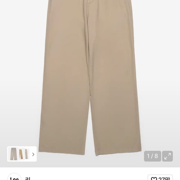 Lee 우먼 스트레이트핏 치노 팬츠 베이지