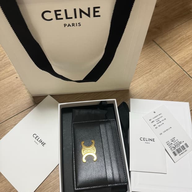 셀린느 트리옹프 카드지갑 블랙