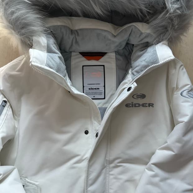 아이더 스투키 그레이