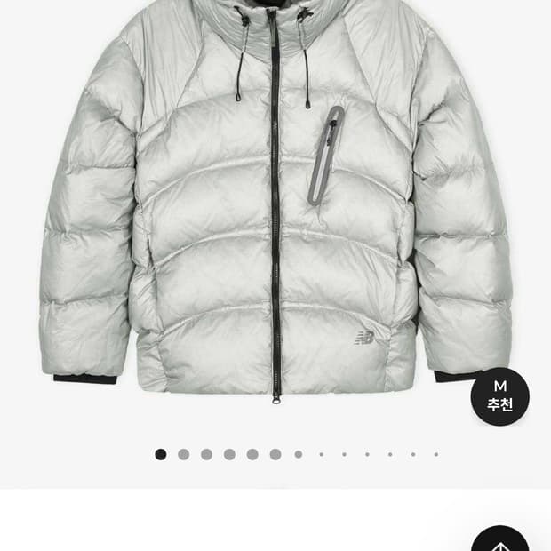 뉴발란스 77 헤비구스다운 패딩 팔아요. XL 라이트그레이 