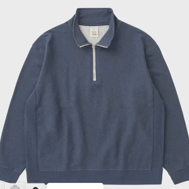 카키스 블루 헤더 집업 L