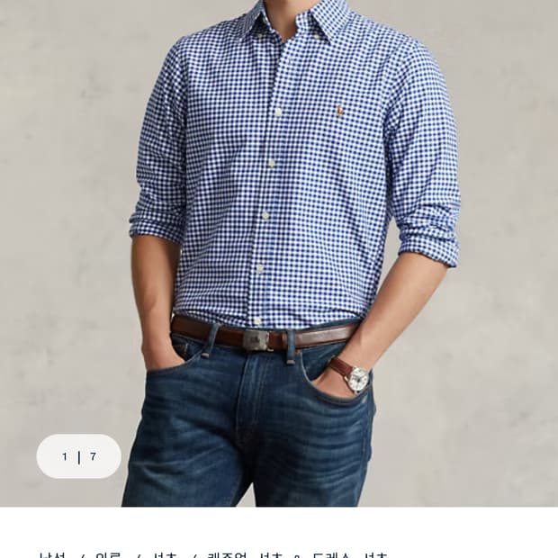 폴로 랄프로렌 깅엄 체크셔츠 슬림핏 XL