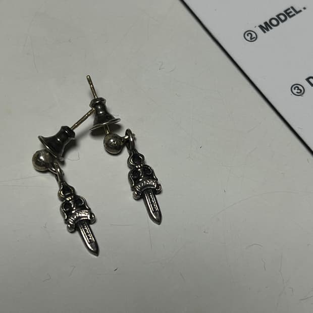 크롬하츠 타이니 대거 이어링