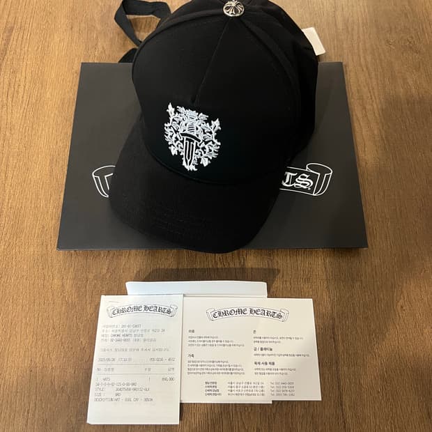 크롬하츠 바인대거 모자