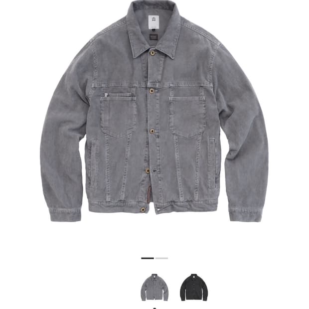 (3) 폴리테루 유즈드 독 트러커 아이스 그레이