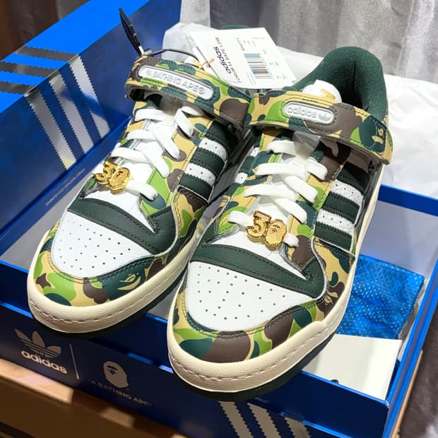 (새상품) 285 아디다스 x 베이프 포럼 84 로우 그린 카모