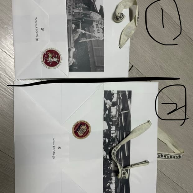 캐피탈 딱지 코인 쇼핑백