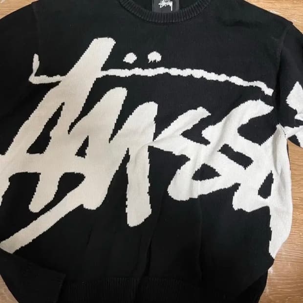 스투시 스탁니트