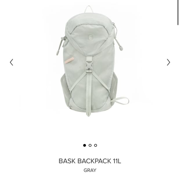 미닛뮤트 스포티 바스크 백팩 그레이