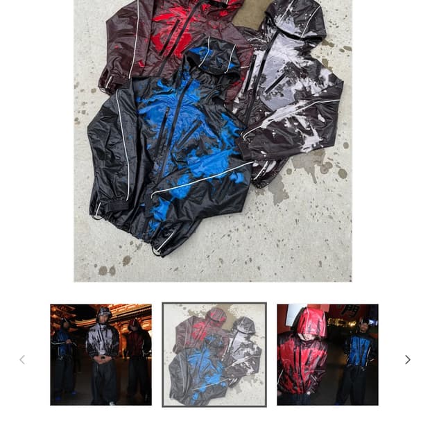 [구매] belvet 바람막이 구해요