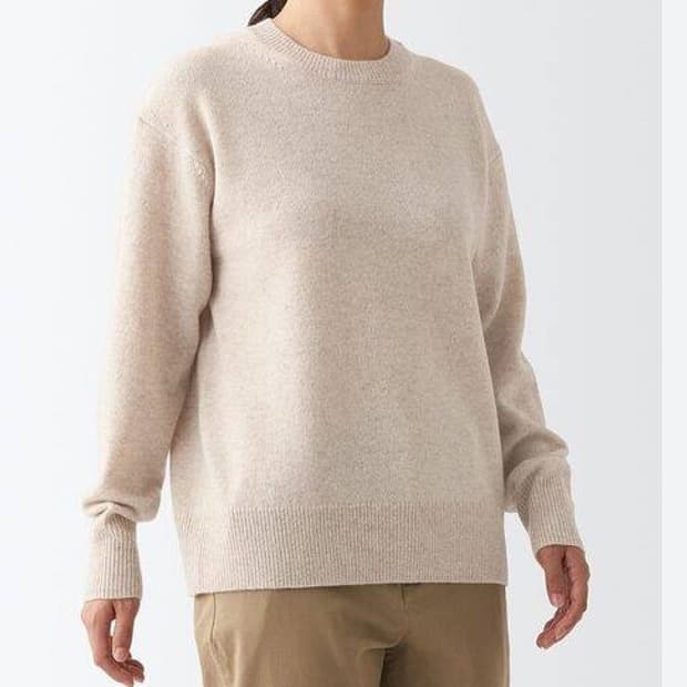 무인양품 울니트