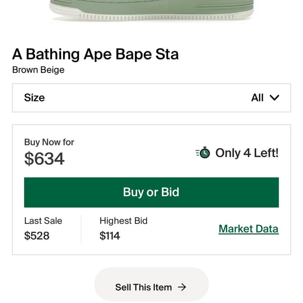 베이프 스타 Bape sta