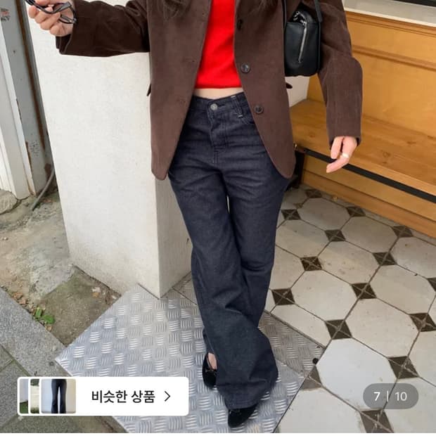 프릴리 레터 논페이드 부츠컷 데님