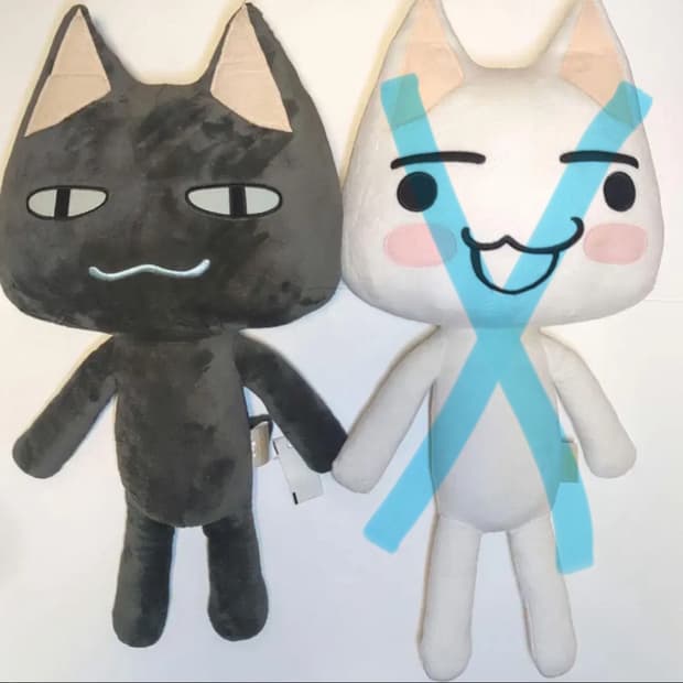 고전 도코데모잇쇼 쿠로 큰 인형