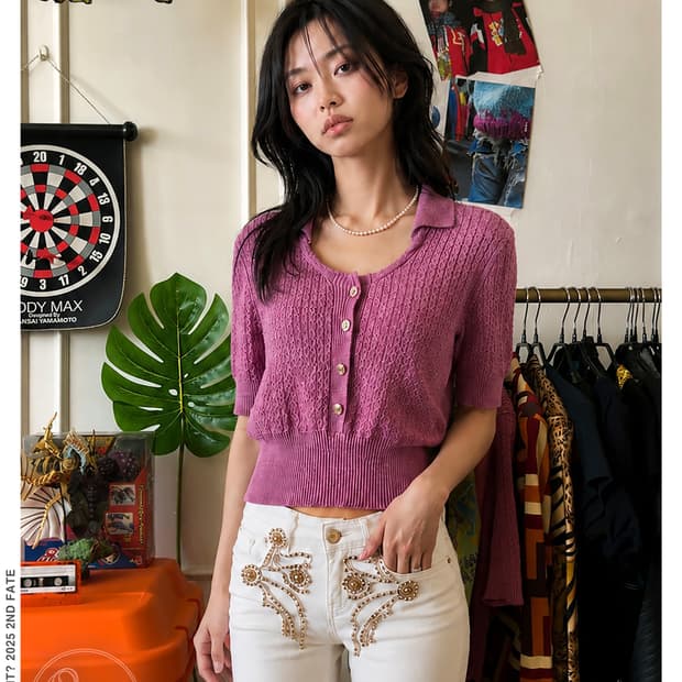 CHANEL 2021ss Silk Ribbed Knit Cardigan