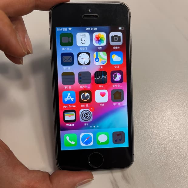 아이폰 5s 16GB 스페이스 그레이