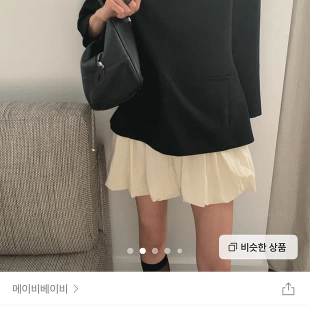 Dearest 블랙 상의