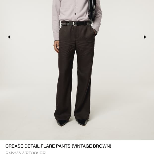 렉토 25FW 크리즈 디테일 플레어 팬츠 (S)