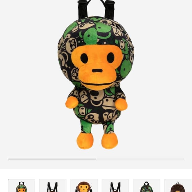 베이프 베이비 마일로 플러시 백팩 그린 